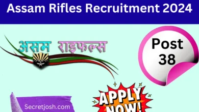 Assam Rifles Recruitment 2024