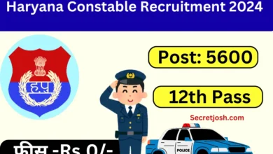 Haryana Constable Recruitment 2024