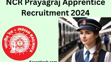 NCR Prayagraj Apprentice Recruitment 2024