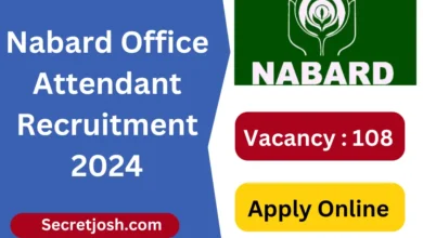 Nabard Office Attendant Recruitment 2024