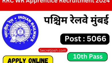 RRC WR Apprentice Recruitment 2024