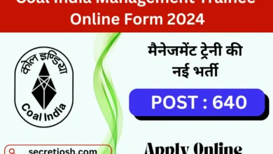 Coal India Management Trainee Online Form 2024