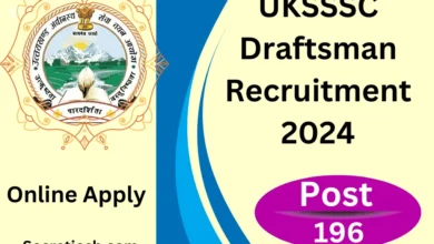 UKSSSC Draftsman Recruitment 2024